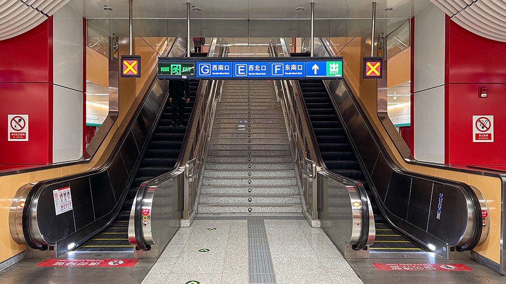 北京保潔公司,電動扶梯清潔