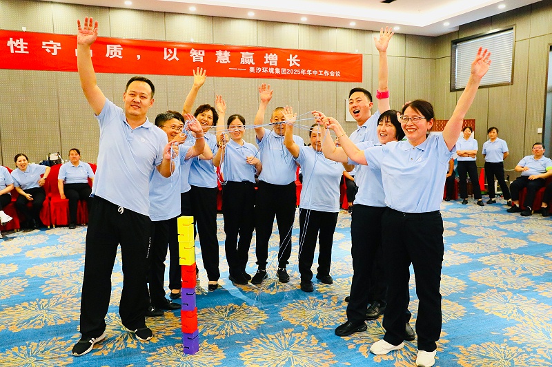 北京保潔公司,美汐清潔