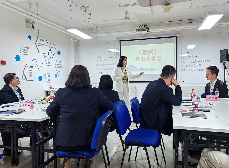 美汐環(huán)境,世界讀書日,北京保潔公司