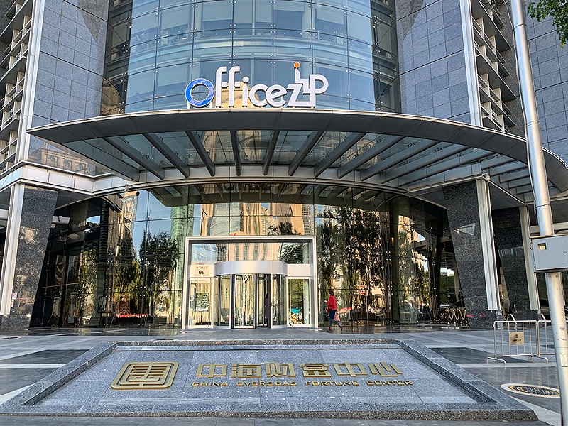 中海財(cái)富中心,中海聯(lián)合辦公