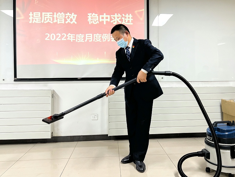 吸塵器使用常識(shí)培訓(xùn)